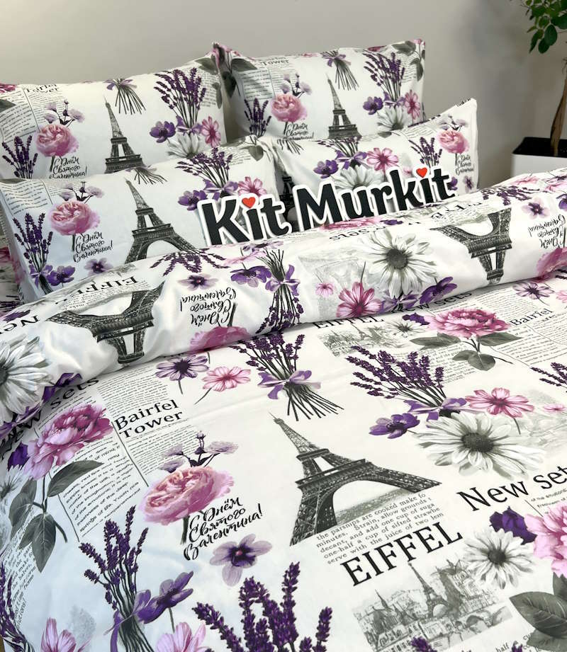 Ода провансу