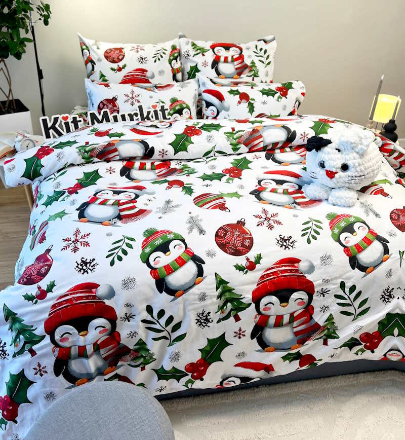 Льодова вечірка