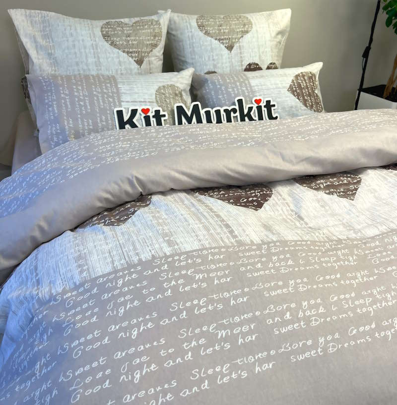 Стихія затишку